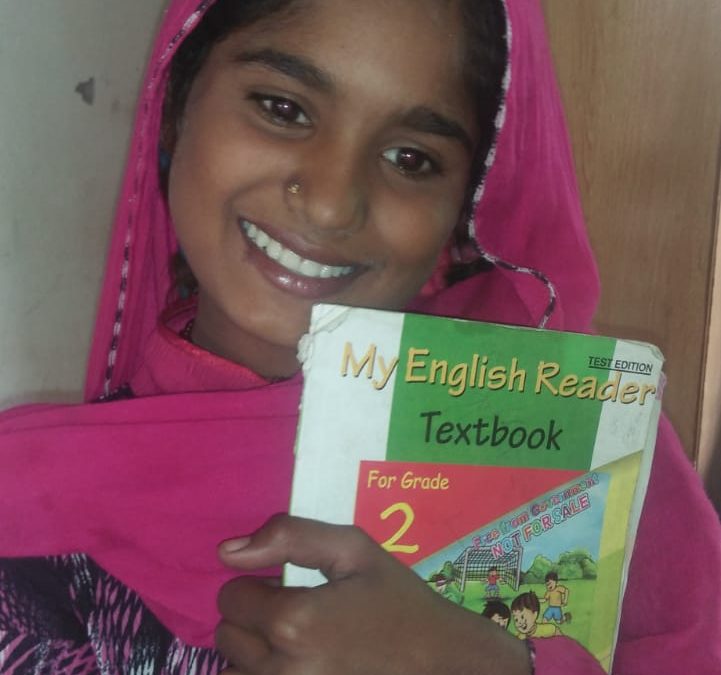 Support education for children in Pakistan